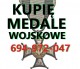 Zobacz og�oszenie